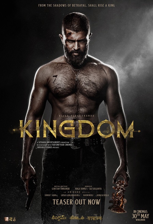 kingdom tv subscriptions